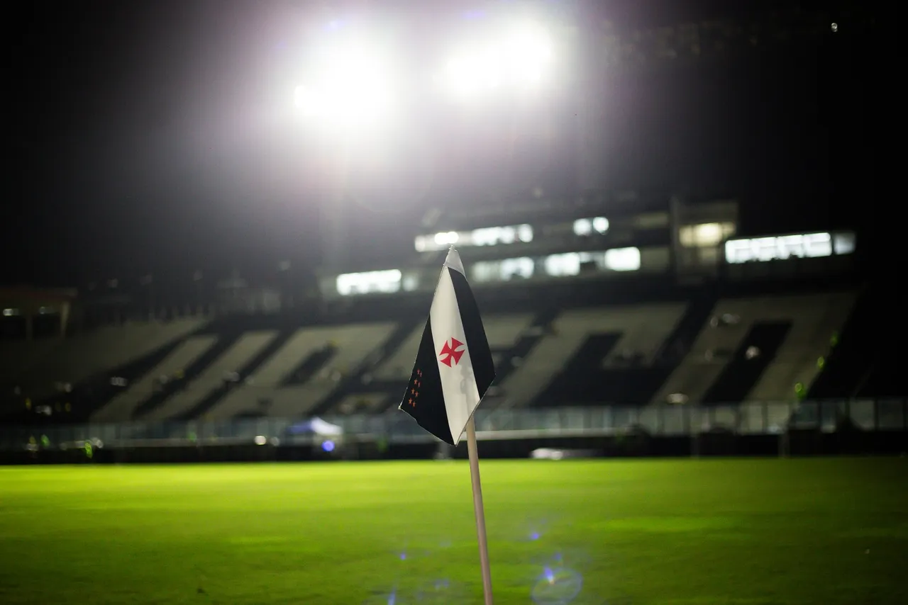 Vasco tenta suspender intervenção