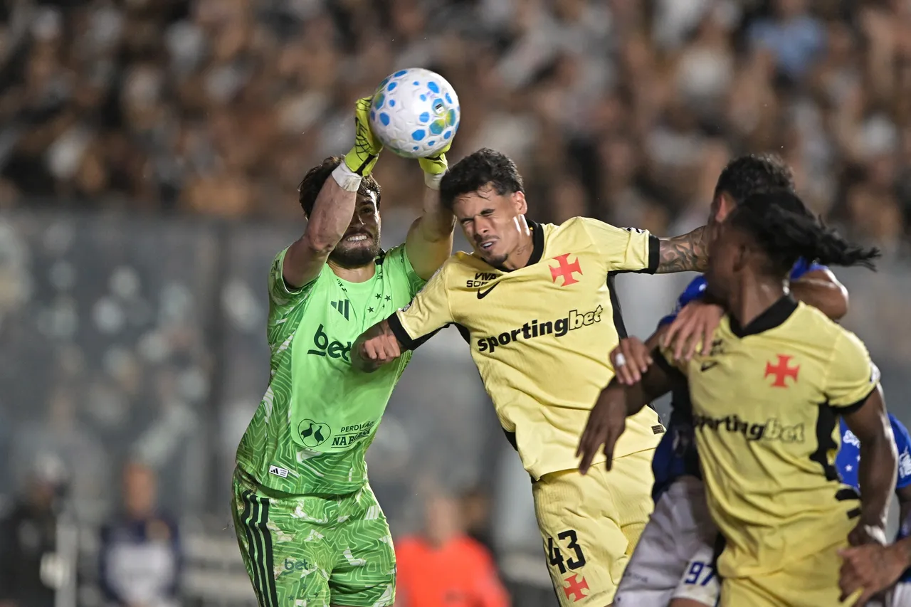 Cruzeiro busca romper viés de baixa antes do clássico da Copa